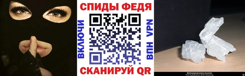 Купить закладки  Лесосибирск  Amphetamine Premium 
