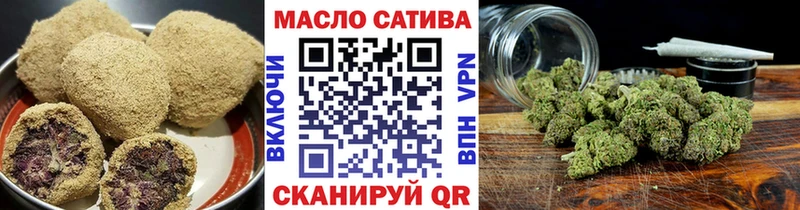 Еда ТГК конопля  Купить закладки  Лесосибирск 
