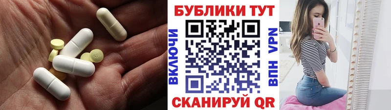 Купить  Лесосибирск  Экстази Дубай 