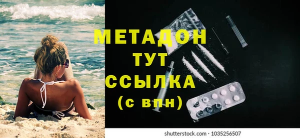a pvp Богородицк