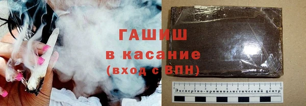 спиды Богданович