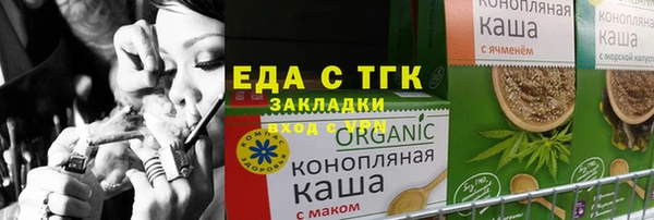 a pvp Богородицк