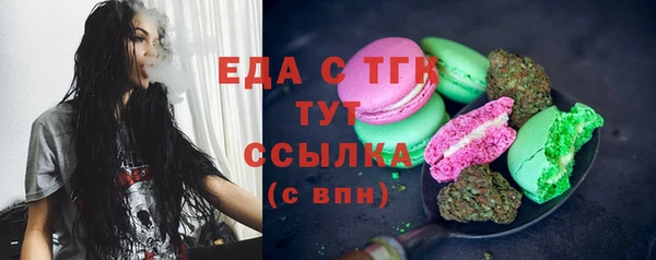a pvp Богородицк