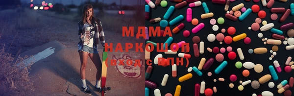спиды Богданович
