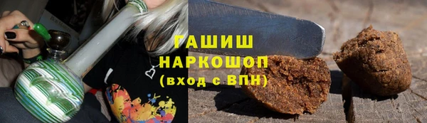 спиды Богданович