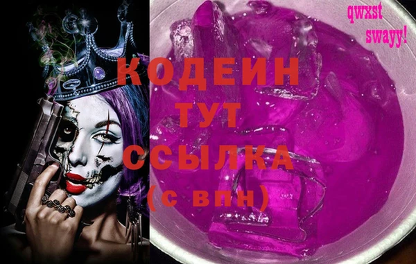 a pvp Богородицк