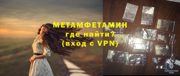 ешки Богородск