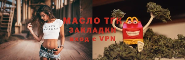 a pvp Богородицк