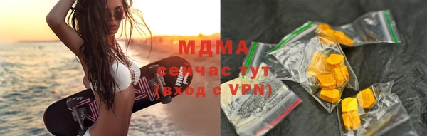 ешки Богородск