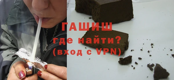 a pvp Богородицк