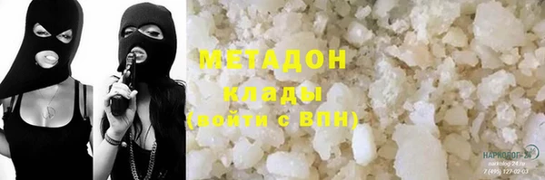 a pvp Богородицк