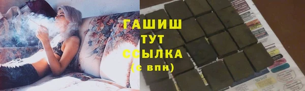 ешки Богородск