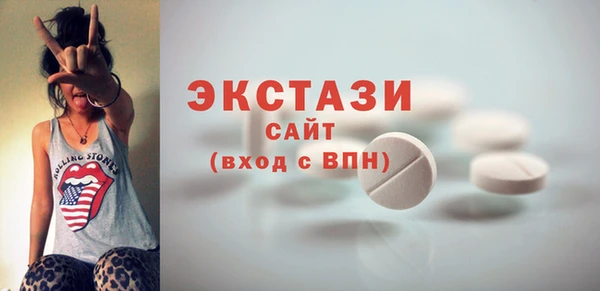 ешки Богородск