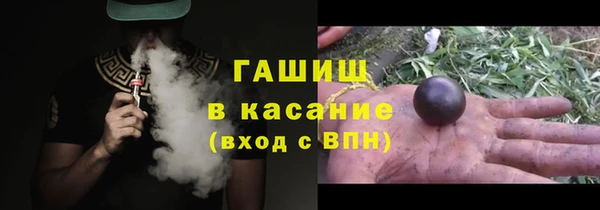 спиды Богданович