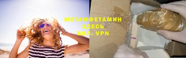 a pvp Богородицк