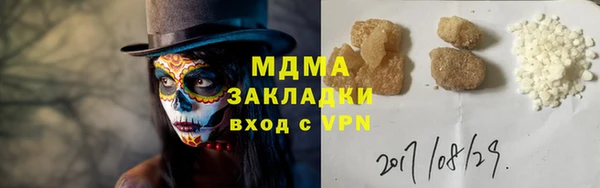 спиды Богданович