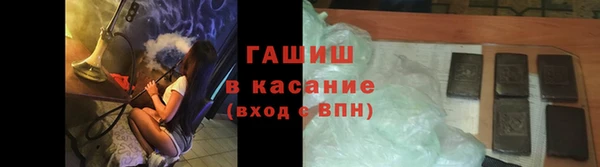 ешки Богородск