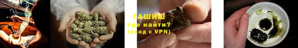 ешки Богородск