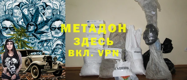 a pvp Богородицк