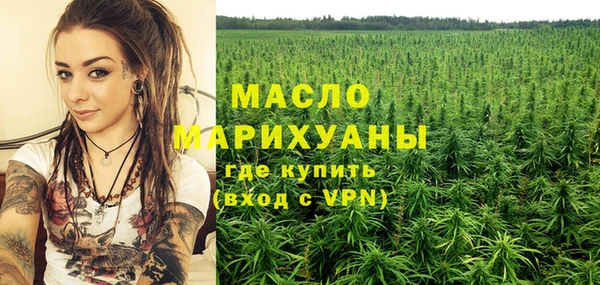 спиды Богданович