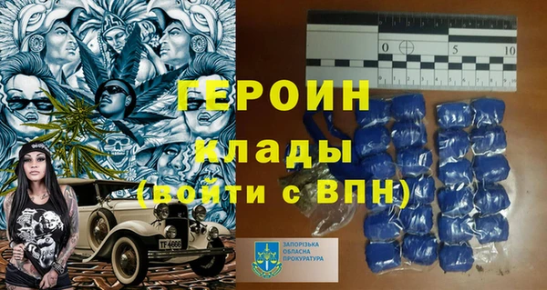 ешки Богородск
