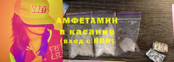 ешки Богородск