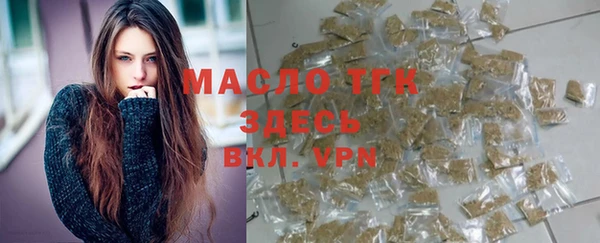 a pvp Богородицк