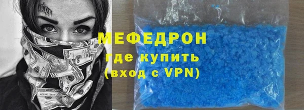 спиды Богданович