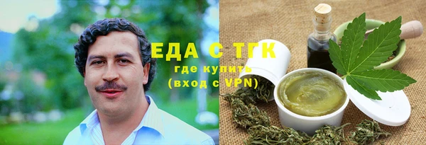 a pvp Богородицк