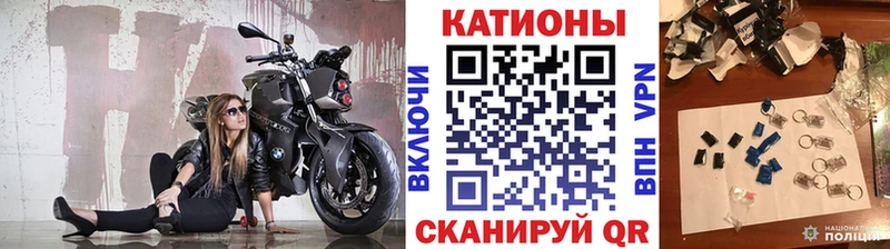 Мефедрон  Лесосибирск
